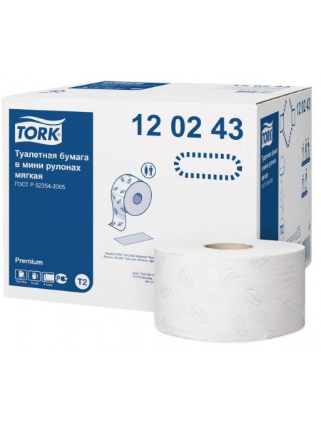 120243 Tork туалетная бумага в мини рулонах мягкая