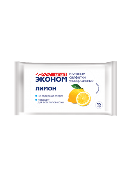 Эконом smart №15 влажные салфетки лимон