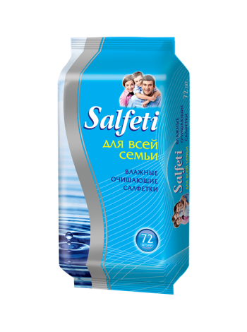 Salfeti Family 72 для всей семьи