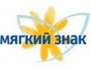 Мягкий знак