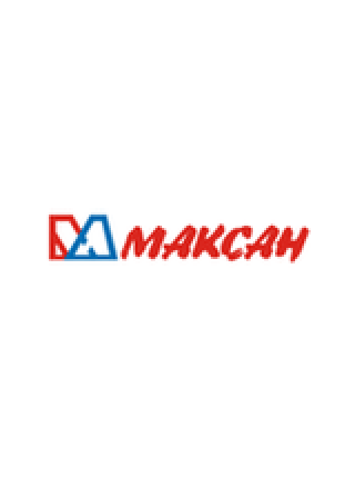 Максан Максан