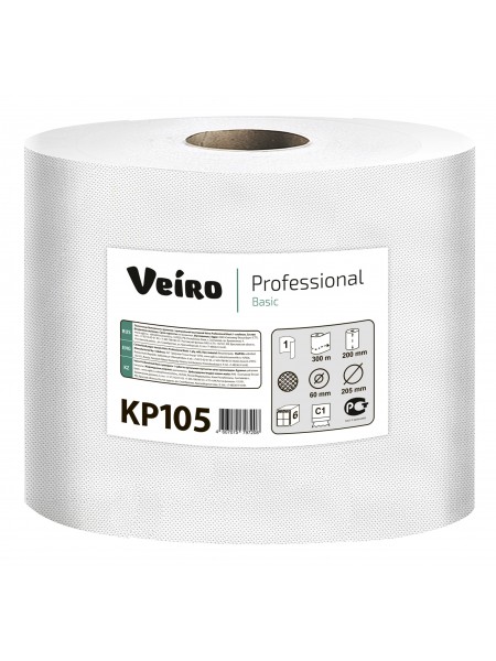 KP105 Полотенца бумажные в рулонах с центральной вытяжкой Veiro Professional Basic