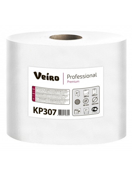 KP307 Полотенца бумажные в рулонах с центральной вытяжкой Veiro Professional Premium