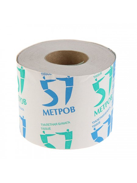 Туалетная бумага "57 метров", 1сл., на втулке, 40 метров,  г.Краснотурьинск