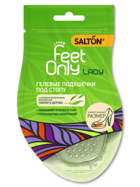 Гелевые подушечки под стопу Salton Feet Comfort Lady 