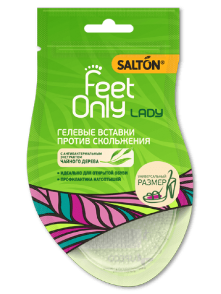 Гелевые вставки в обувь против скольжения Salton Feet Comfort Lady 