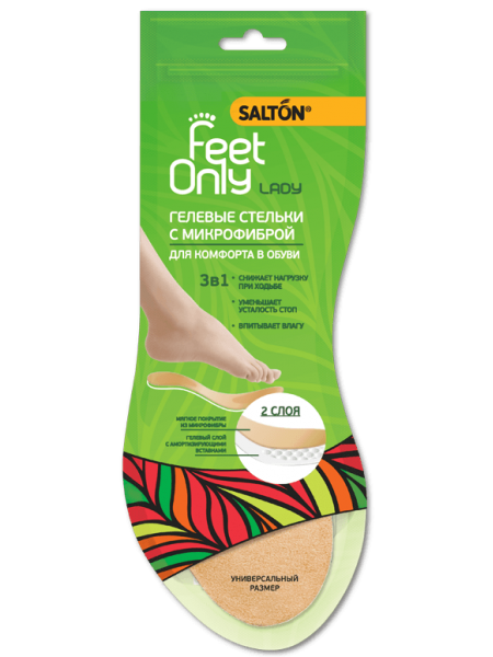 Гелевые стельки с покрытием из микрофибры Salton Feet Only Lady 