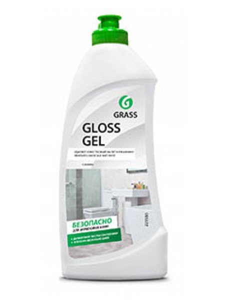 Grass "Gloss gel" Чистящий гель для удаления известкового налета (флакон 500мл) 