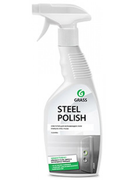 Grass "Steel Polish" Очиститель для нержавеющей стали (флакон 600мл) 