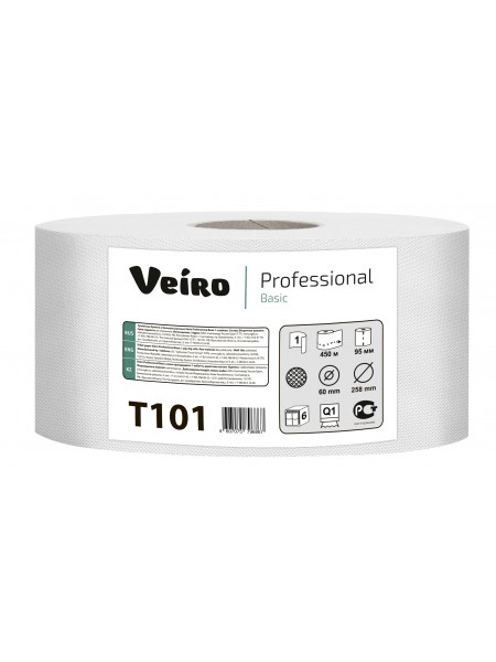 T101 Туалетная бумага в больших рулонах Veiro Professional Basic