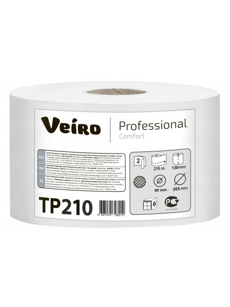 TP210 Туалетная бумага Veiro Professional с центральной вытяжкой Comfort 