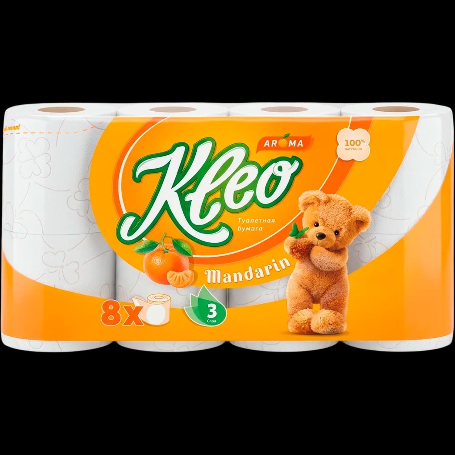 /uploaded/2kleo-8-rulonov-mandarin.webp