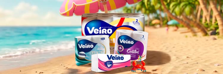 Акция на товары Veiro