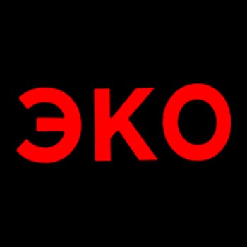 ЭКО