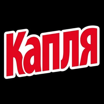 Капля