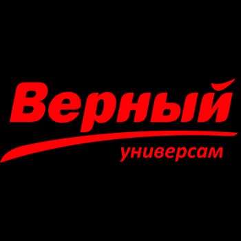 /uploaded/vernyy-logo1.webp